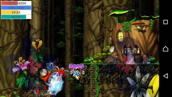 出沒在奇幻村的野生拉圖斯...