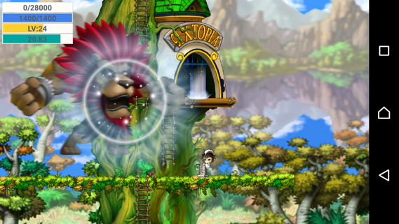 好吧，這麼大隻的確是打不贏...