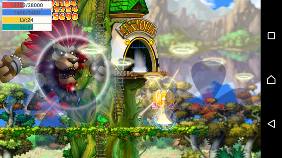 獅子王的咆哮！