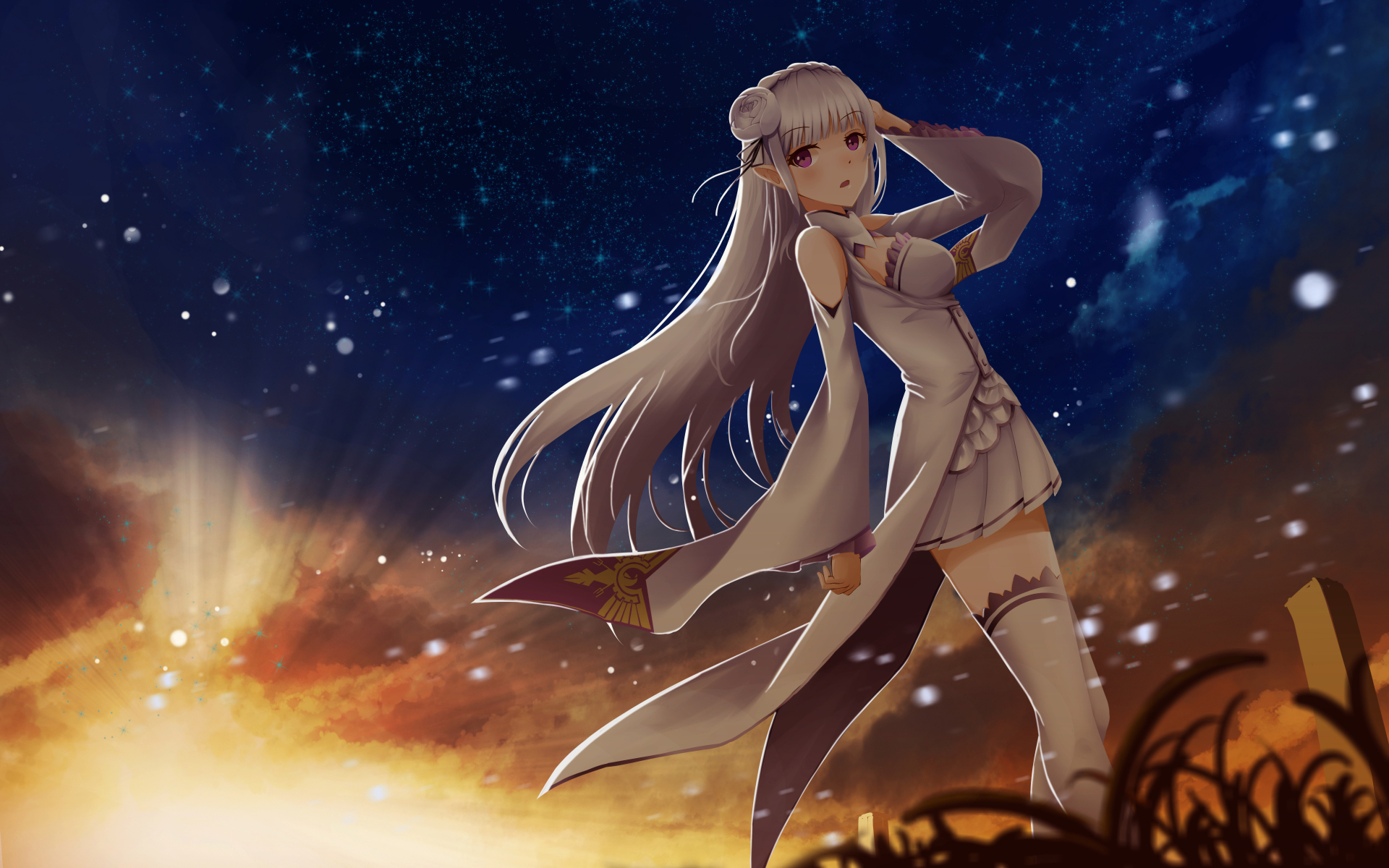 完結灑花！